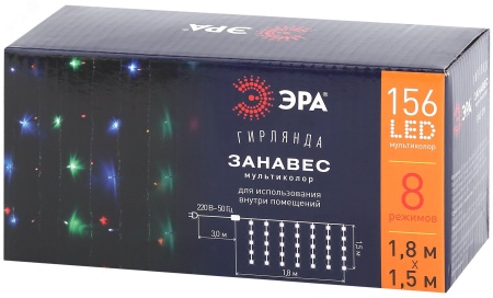 Б0041900 Гирлянда LED Дождь/Занавес 1.8х1.5 м мультиколор 8 режимов, 220V, IP20 (60/720), ENIZ-01M ЭРА 