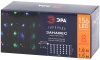 Б0041900 Гирлянда LED Дождь/Занавес 1.8х1.5 м мультиколор 8 режимов, 220V, IP20 (60/720), ENIZ-01M ЭРА 