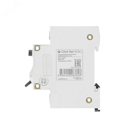 C9D55610 Выключатель автоматический дифференциального тока (АВДТ) 1P+N С 10А 4.5kA 30мА Тип-A 230В City9 Set Systeme Electric 