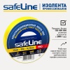9361 Изолента ПВХ желтая 15мм 20м SafeLine 