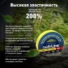 9361 Изолента ПВХ желтая 15мм 20м SafeLine 