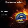 9361 Изолента ПВХ желтая 15мм 20м SafeLine 