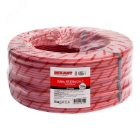 Кабель для пожарной сигнализации КПСВЭВнг(А)-LS 2х2х0.50 кв.мм , 200м, REXANT 01-4865-1