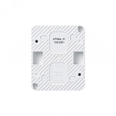 ATN540151 AtlasDesign Profi54 выключатель двухклавишный IP54 10 АХ, БЕЛЫЙ, Россия Systeme Electric 