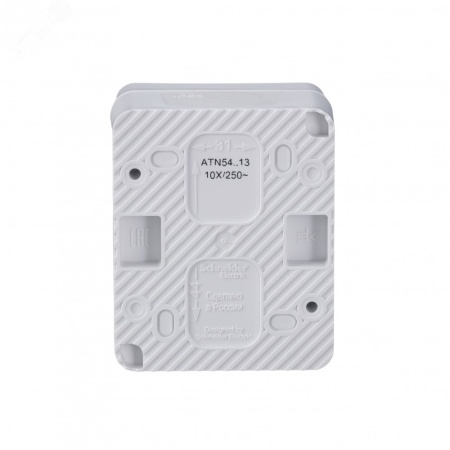 ATN540113 AtlasDesign Profi54 выключатель одноклавишный с подсветкой IP54 10 АХ, БЕЛЫЙ, Россия Systeme Electric 