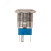 36-3441 Кнопка антивандальная 19 250В Фикс (5с) ON-OFF/O FF-ON подсв/синяя REXANT 