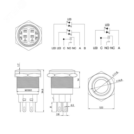 36-3441 Кнопка антивандальная 19 250В Фикс (5с) ON-OFF/O FF-ON подсв/синяя REXANT 