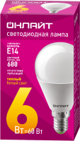 Лампа светодиодная LED 6вт E14 теплый матовый шар ОНЛАЙТ 71643 19210