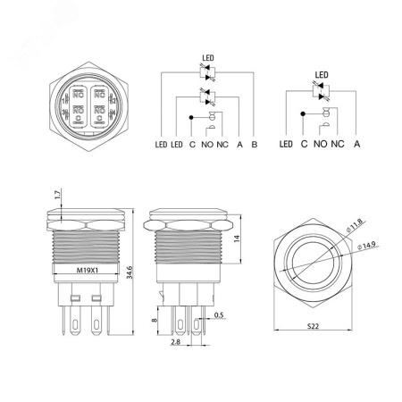 36-3440 Кнопка антивандальная 19 250В Фикс (5с) ON-OFF/OFF-ON подсв/красная REXANT 