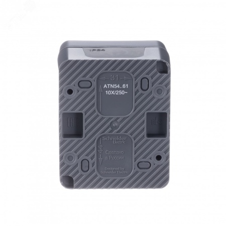 ATN544061 AtlasDesign Profi54 переключатель одноклавишный IP54 10 АХ, АНТРАЦИТ, Россия Systeme Electric 