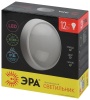 Б0036397 Светильник светодиодный ДБП-12W 4000К 960Лм       SPB-1-12 (W) IP54 круглый 180х 80 белый ЭРА 
