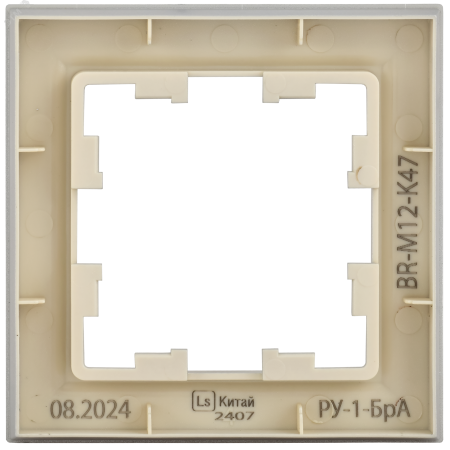 BR-M12-K47 BRITE Рамка 1 пост РУ-1-БрА алюминий IEK 
