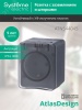 ATN544045 AtlasDesign Profi54 розетка с заземлением со шторками IP54 16А 250B, АНТРАЦИТ, Россия Systeme Electric 