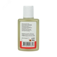 Флюс для пайки, КИСЛОТА ОРТОФОСФОРНАЯ, 30 мл, флакон REXANT 09-3635