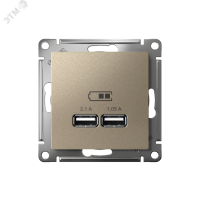 Розетка ATLASDESIGN USB 5В 1 порт x 2.1 А 2 порта х 1.05 А механизм шампань Systeme Electric ATN000533