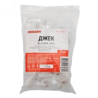 Джек RJ-45 8P8C CAT 6, REXANT 05-1031-4
