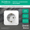 BLNRA010111 BLANCA  розетка наружная  с заземлением без шторок изол.пл., 16А, 250В, белый Systeme Electric 