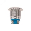 36-3410 Кнопка антивандальная 19 Б/Фикс (2с винт) OFF-(ON)сфера REXANT 