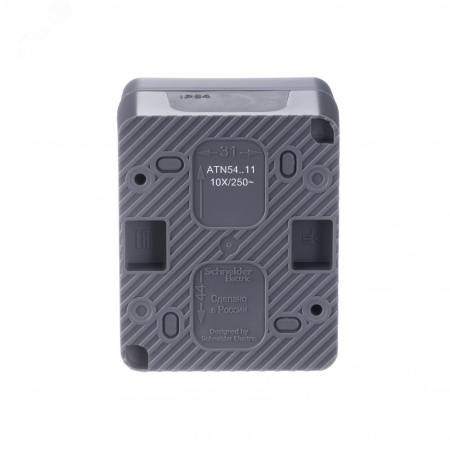 ATN544011 AtlasDesign Profi54 выключатель одноклавишный IP54 10 АХ, АНТРАЦИТ, Россия Systeme Electric 