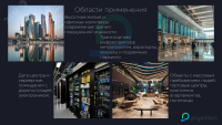 Кабель силовой ППГ-Пнг(А)-HF 3х2.5-660 100м РЭК/Prysmian 5103050101 ГОСТ 31996-2012, ТУ 27.32.13-031-50951092-2024