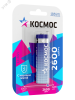 KOC18650Li-ion26PBL1 Аккумулятор 2600мАч 18650 Li-ion 1BL, Космос 
