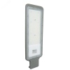 SP3023 48966 Светильник светодиодный уличный ДКУ-120вт 5000К IP65 FERON 
