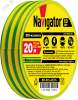 71108 Изолента ПВХ желто-зеленая 15мм 20м Navigator Group  17355