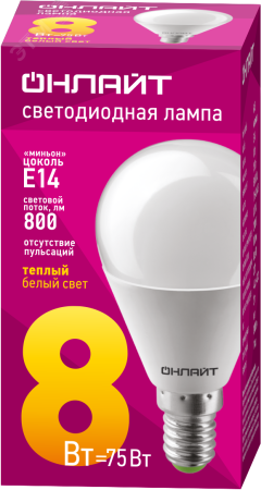 71624 Лампа светодиодная LED 8вт E14 теплый матовый шар ОНЛАЙТ  19735