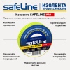 12122 Изолента ПВХ желто-зеленая 15мм 20м Safeline SafeLine 