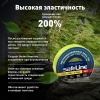 12122 Изолента ПВХ желто-зеленая 15мм 20м Safeline SafeLine 