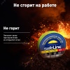 12122 Изолента ПВХ желто-зеленая 15мм 20м Safeline SafeLine 