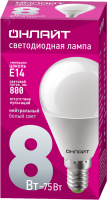 Лампа светодиодная LED 8вт E14 белый матовый шар ОНЛАЙТ 71625 19736
