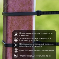 Хомут-стяжка кабельная нейлоновая PROconnect 300х4.8 мм, черная, упаковка 100 шт REXANT 57-1303