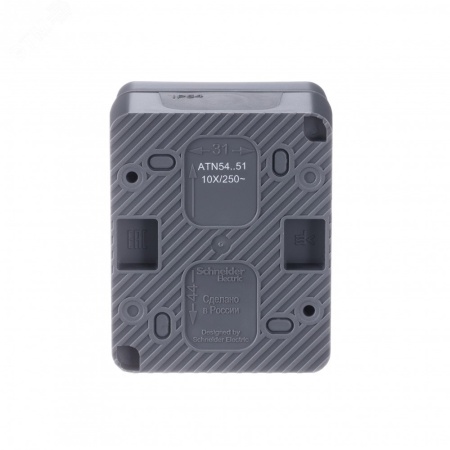 ATN544051 AtlasDesign Profi54 выключатель двухклавишный IP54 10 АХ, АНТРАЦИТ, Россия Systeme Electric 