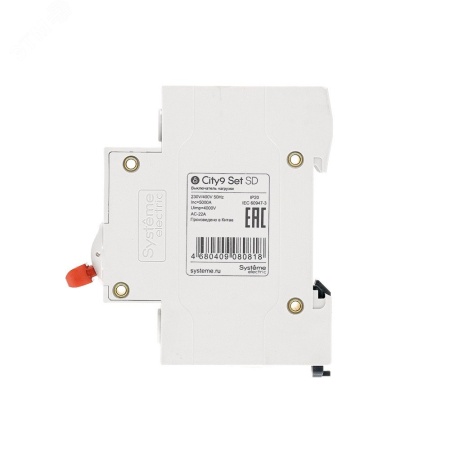 C9S16240 Выключатель нагрузки (ВН) 2P 40А 400В City9 Set Systeme Electric 