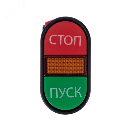 36-5540 Кнопка APBB-22 ''Пуск-Стоп'' овальная 230 В NO+NC REXANT 