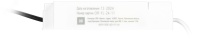 Драйвер LED для ДВО-40W premium для светодиодных панелей SPL-5/6/7/8/9 ЭРА Б0039417