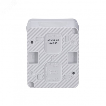 ATN540161 AtlasDesign Profi54 переключатель одноклавишный IP54 10 АХ, БЕЛЫЙ, Россия Systeme Electric 