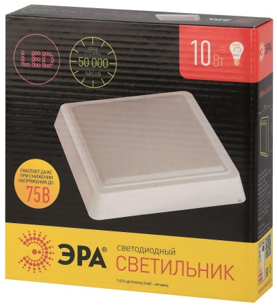 Б0036420 ДБП-10W 4000К 800Лм SPB-4-10-4K IP20 квадрат 170х38 белый ЭРА 