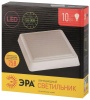 Б0036420 ДБП-10W 4000К 800Лм SPB-4-10-4K IP20 квадрат 170х38 белый ЭРА 