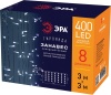 Б0051875 Светодиодная новогодняя гирлянда ЕNIGW - 400W Занавес 8 режимов 3*3 м холодный белый 320 LED IP20 220 V ЭРА 