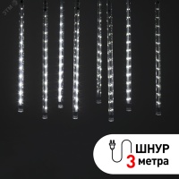 Гирлянда LED Сосульки 2.1м холодный свет, 7V, IP44 (трансформатор в комплекте) ЭРА Б0041910