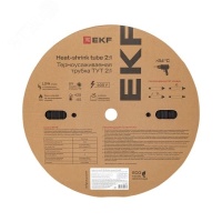 Трубка термоусаживаемая ТУТ нг 40/20 черная рулон PROxima EKF tut-40-b