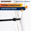 Стяжка кабельная нейлоновая PRNS 200х4.8 черная атмосферостойкая (500шт) Европартнер 76062458