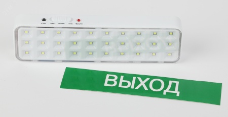 Б0044395 Светильник светодиодный аварийный непостоянный DBA-102-0-20 30LED 5ч IP20 выход (40/1920) ЭРА 