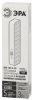 Б0044395 Светильник светодиодный аварийный непостоянный DBA-102-0-20 30LED 5ч IP20 выход (40/1920) ЭРА 