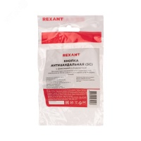 Кнопка антивандальная 19 250В Фикс (5с) ON-OFF/OFF-ON подсв/зеленая REXANT 36-3443