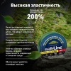 9364 Изолента ПВХ зеленая 15мм 20м Safeline SafeLine 