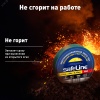 9364 Изолента ПВХ зеленая 15мм 20м Safeline SafeLine 