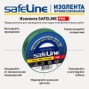 9370 Изолента ПВХ зеленая 19мм 20м Safeline SafeLine 